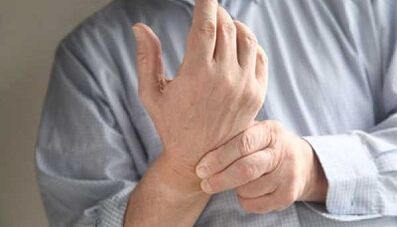 How expanded from pain in the finger joint